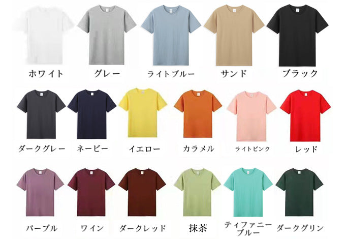 ハンドメイド　オーダー受付ページ　　♡Tシャツにゃんこ　パネル♡ ハンドメイド オーダー受付ページ ♡Tシャツにゃんこ パネル♡