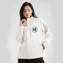 画像をギャラリービューアに読み込む, NEW!商店風-春秋大活躍!商店風ジャケット