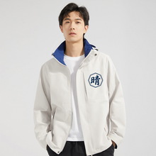 画像をギャラリービューアに読み込む, NEW!商店風-春秋大活躍!商店風ジャケット