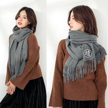 画像をギャラリービューアに読み込む, 商店風-刺繍のカスタマイズマフラー