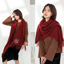 画像をギャラリービューアに読み込む, 商店風-刺繍のカスタマイズマフラー