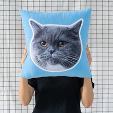 画像をギャラリービューアに読み込む, カスタマイズ♡うちの子クッション♪ ★ 犬•猫•ウサギ•小動物 【両面印刷】