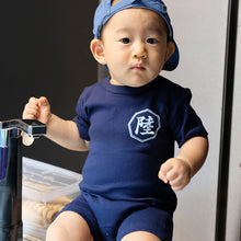 画像をギャラリービューアに読み込む, 商店風名入れベビー服·ロンパース