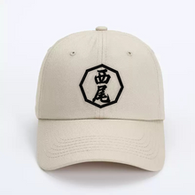 画像をギャラリービューアに読み込む, 商店風-刺繍のカスタマイズ帽子