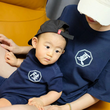 画像をギャラリービューアに読み込む, 商店風Tシャツ-家族みんなでお揃い!商店Tシャツメンズサイズキッズサイズ