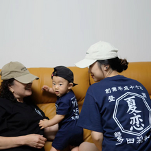 画像をギャラリービューアに読み込む, 商店風Tシャツ-家族みんなでお揃い!商店Tシャツメンズサイズキッズサイズ