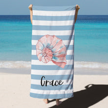 画像をギャラリービューアに読み込む, ★カラフルビーチタオル★ 名入れ 夏アウトドア05