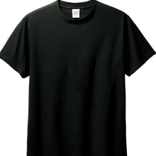 画像をギャラリービューアに読み込む, 前掛け風還暦Tシャツ 名前を入れた粋な還暦Tシャツ♬井桁