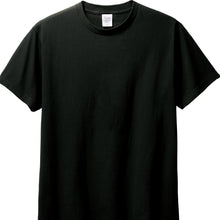 画像をギャラリービューアに読み込む, 前掛け風還暦Tシャツ 名前を入れた粋な還暦Tシャツ♬月