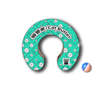 画像をギャラリービューアに読み込む, 大人気猫 爪研ぎ 優れた耐久性 ネコおもちゃ