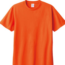 画像をギャラリービューアに読み込む, 前掛け風還暦Tシャツ 名前を入れた粋な還暦Tシャツ♬月