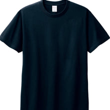 画像をギャラリービューアに読み込む, 前掛け風還暦Tシャツ 名前を入れた粋な還暦Tシャツ♬井桁