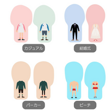 画像をギャラリービューアに読み込む, カスタム キーチェーン オーダーメイド  写真✨クッション タイプ 【両面印刷】交換ギフト