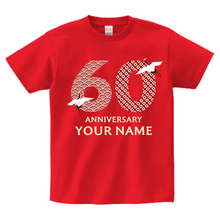 画像をギャラリービューアに読み込む, 名入り♬還暦祝いTシャツ 鶴