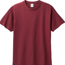 画像をギャラリービューアに読み込む, 前掛け風還暦Tシャツ 名前を入れた粋な還暦Tシャツ♬月