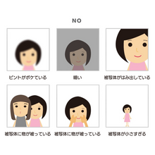 画像をギャラリービューアに読み込む, 写真入れクッション ✨子どものオリジナルクッション【両面印刷】♪白雪姫