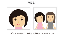 画像をギャラリービューアに読み込む, 写真入れクッション ✨子どものオリジナルクッション【両面印刷】♪白雪姫