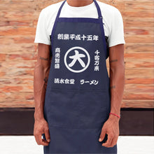 画像をギャラリービューアに読み込む, 商店風-エプロン♪前掛け ポケット付き 02