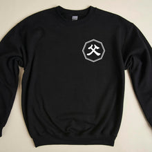 画像をギャラリービューアに読み込む, 商店風-秋冬大活躍!長袖Tシャツ ユニセックス