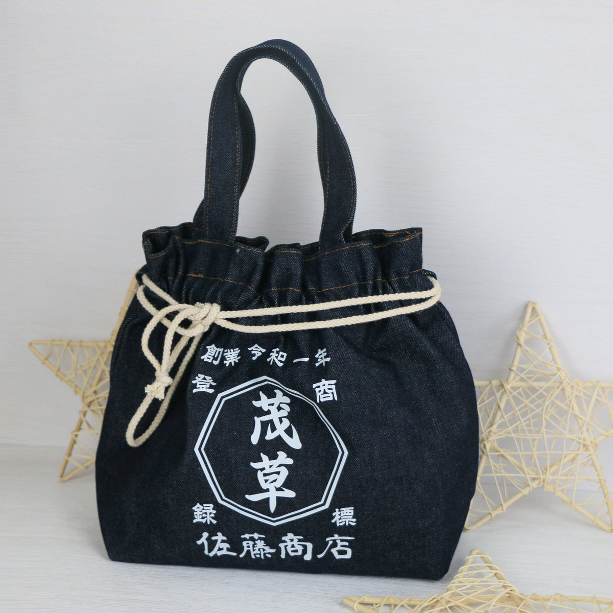 トートバッグ　巾着トート　デニム　紅型 f9fa897ba24d225e9da44cd9cac1ee