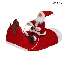 画像をギャラリービューアに読み込む, ペット着用服-猫用犬用 可愛い - 一緒に出かけよう!