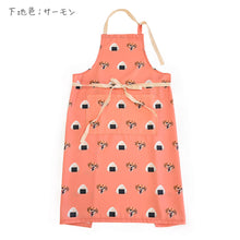 画像をギャラリービューアに読み込む, ペット写真でつくるオリジナルエプロン♪