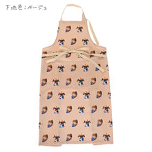 画像をギャラリービューアに読み込む, ペット写真でつくるオリジナルエプロン♪