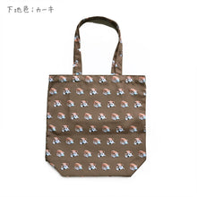 画像をギャラリービューアに読み込む, ペット写真でつくるオリジナルトートバッグ♪ お散歩バッグ【両面印刷】