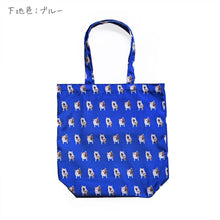 画像をギャラリービューアに読み込む, ペット写真でつくるオリジナルトートバッグ♪ お散歩バッグ【両面印刷】