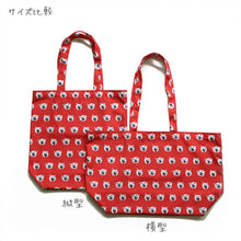 画像をギャラリービューアに読み込む, ペット写真でつくるオリジナルトートバッグ♪ お散歩バッグ【両面印刷】