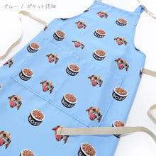 画像をギャラリービューアに読み込む, ペット写真でつくるオリジナルエプロン♪