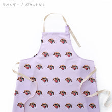画像をギャラリービューアに読み込む, ペット写真でつくるオリジナルエプロン♪