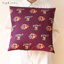 画像をギャラリービューアに読み込む, ペット写真でつくるオリジナルクッション♪ ★ 犬•猫•ウサギ•小動物 【両面印刷】