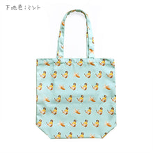 画像をギャラリービューアに読み込む, ペット写真でつくるオリジナルトートバッグ♪ お散歩バッグ【両面印刷】