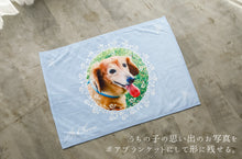 画像をギャラリービューアに読み込む, ★ペットの写真からオーダー  オリジナルブランケット ♪ 膝掛け ♪多色選択可♪暖かいふわふわ温活02