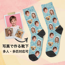 画像をギャラリービューアに読み込む, ★ペットの写真からオーダー  オリジナル靴下 ♪ 多色選択可♪暖かいふわふわ温活04