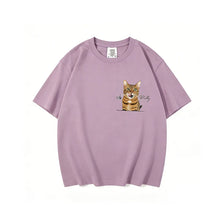 画像をギャラリービューアに読み込む, オーダーメイドペットプリントTシャツ｜ユニセックス｜豊富なカラーバリエーション
