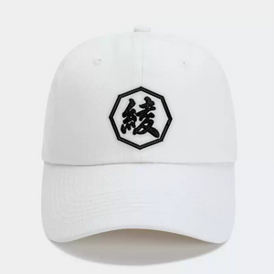 商店風－刺繍のカスタマイズ帽子