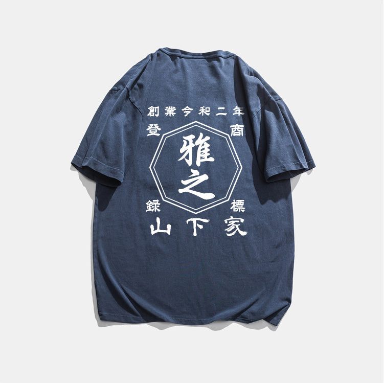 商店風－おしゃれＴシャツ メンズサイズ 名入れ